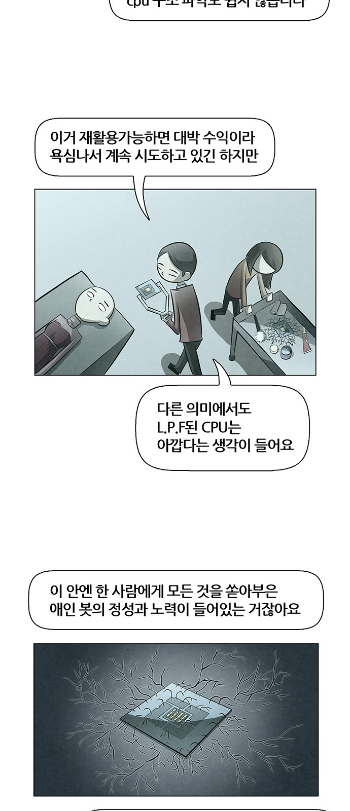 45 페이지