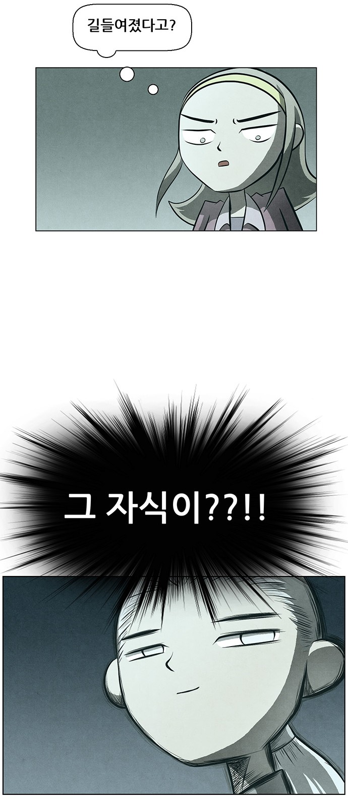 50 페이지