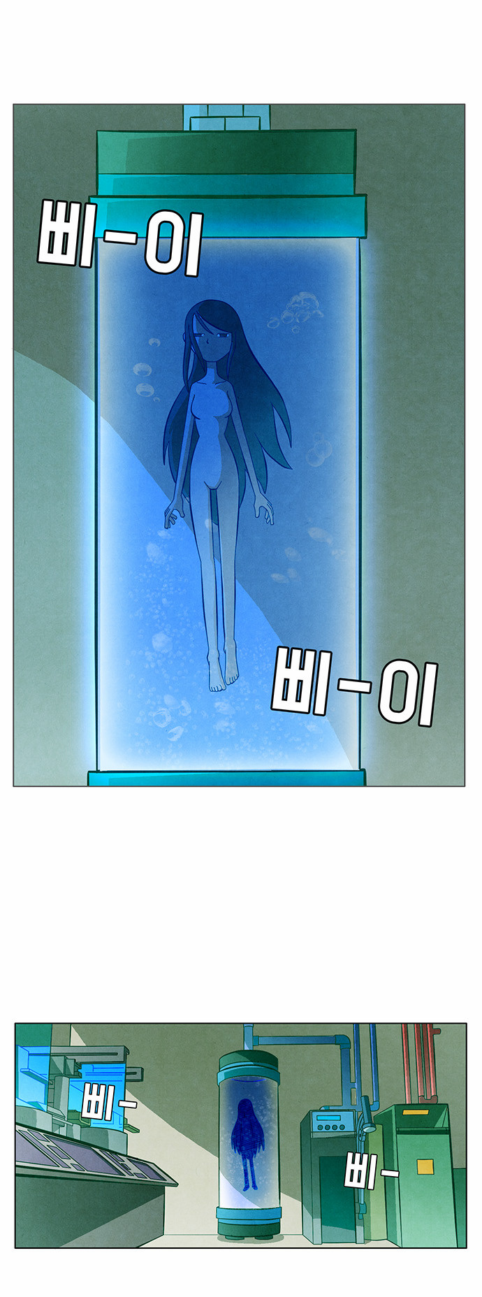 46 페이지