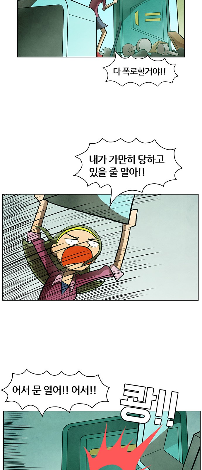 22 페이지