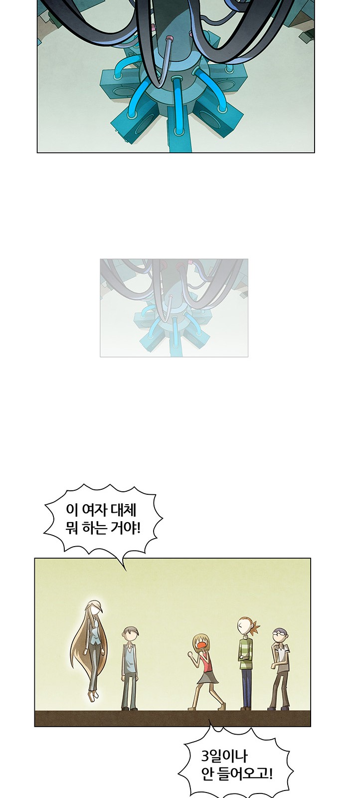 30 페이지
