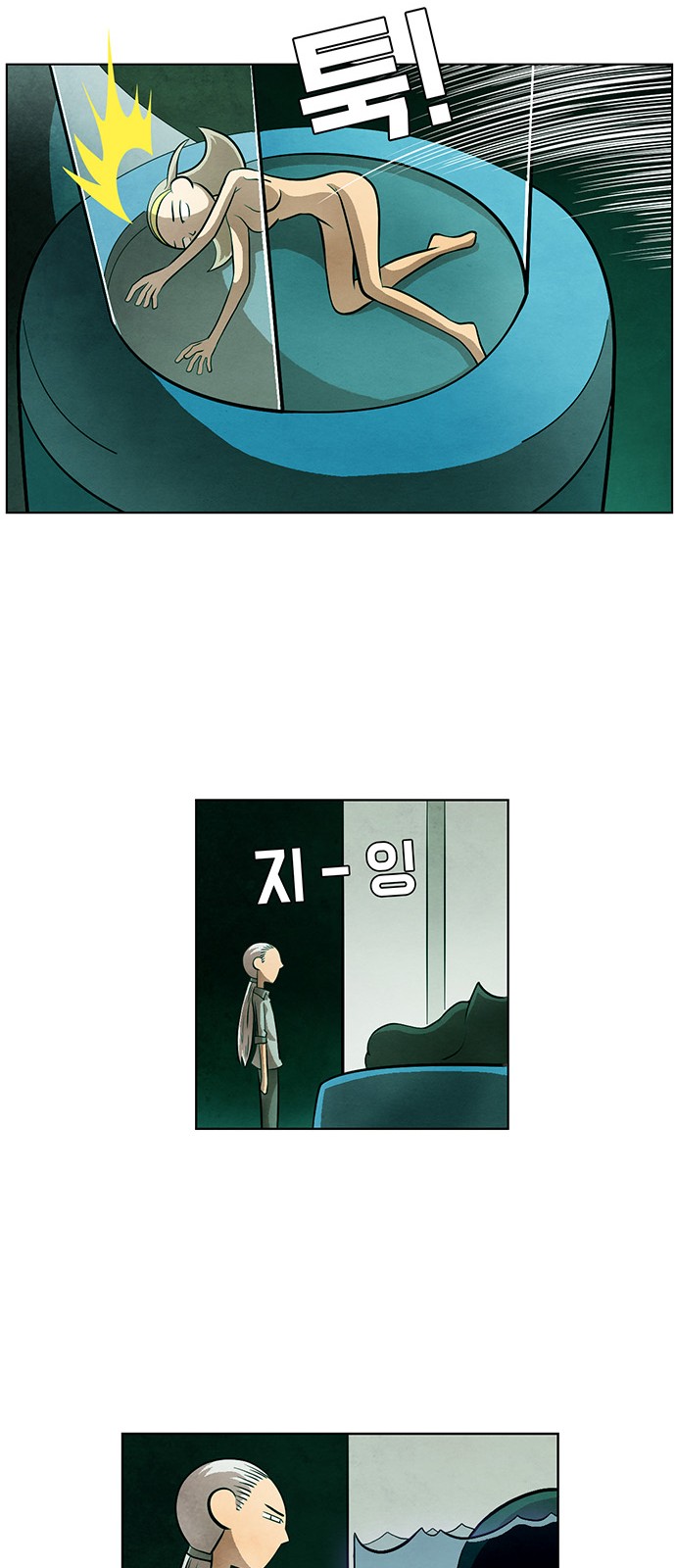 10 페이지