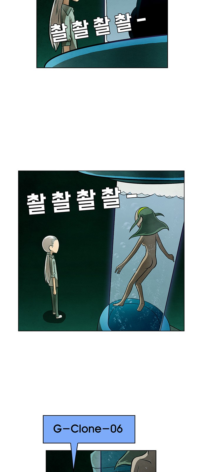 11 페이지