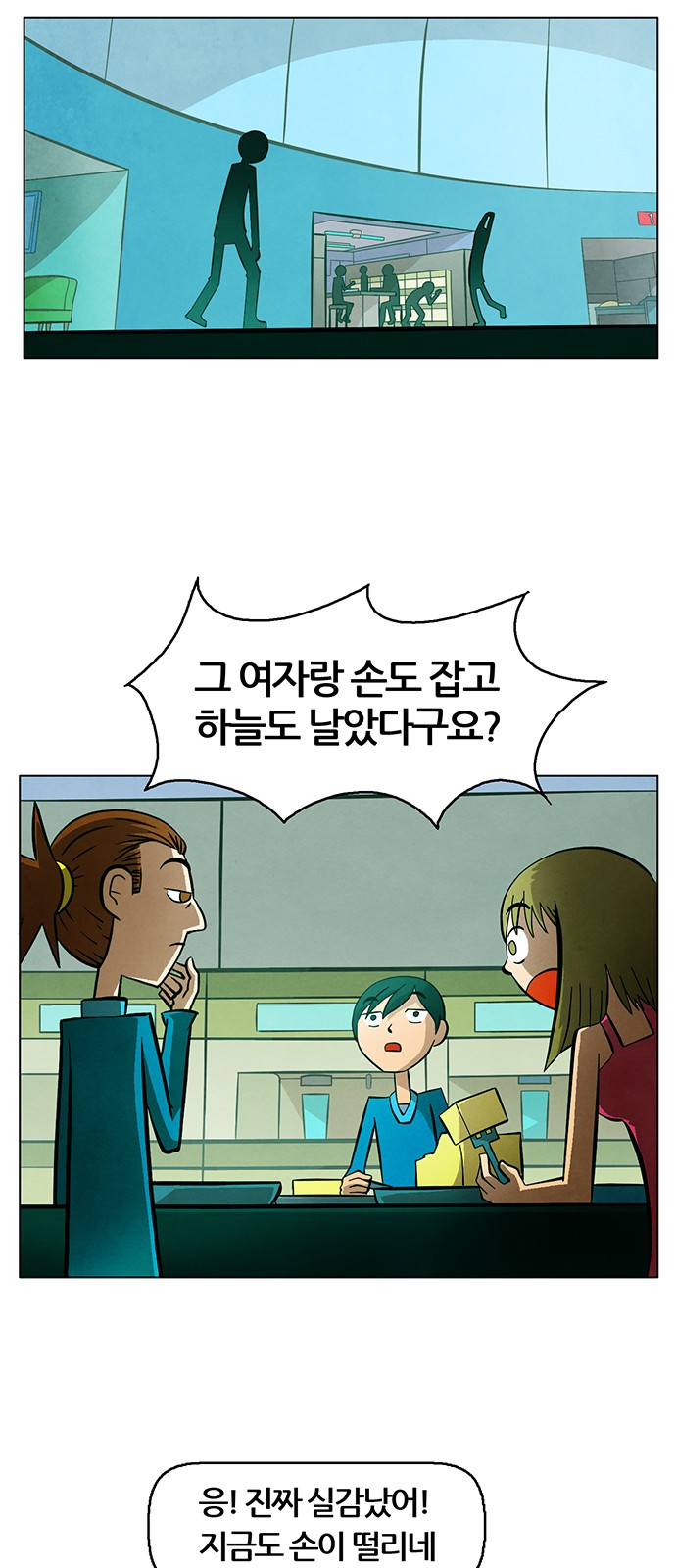 1 페이지