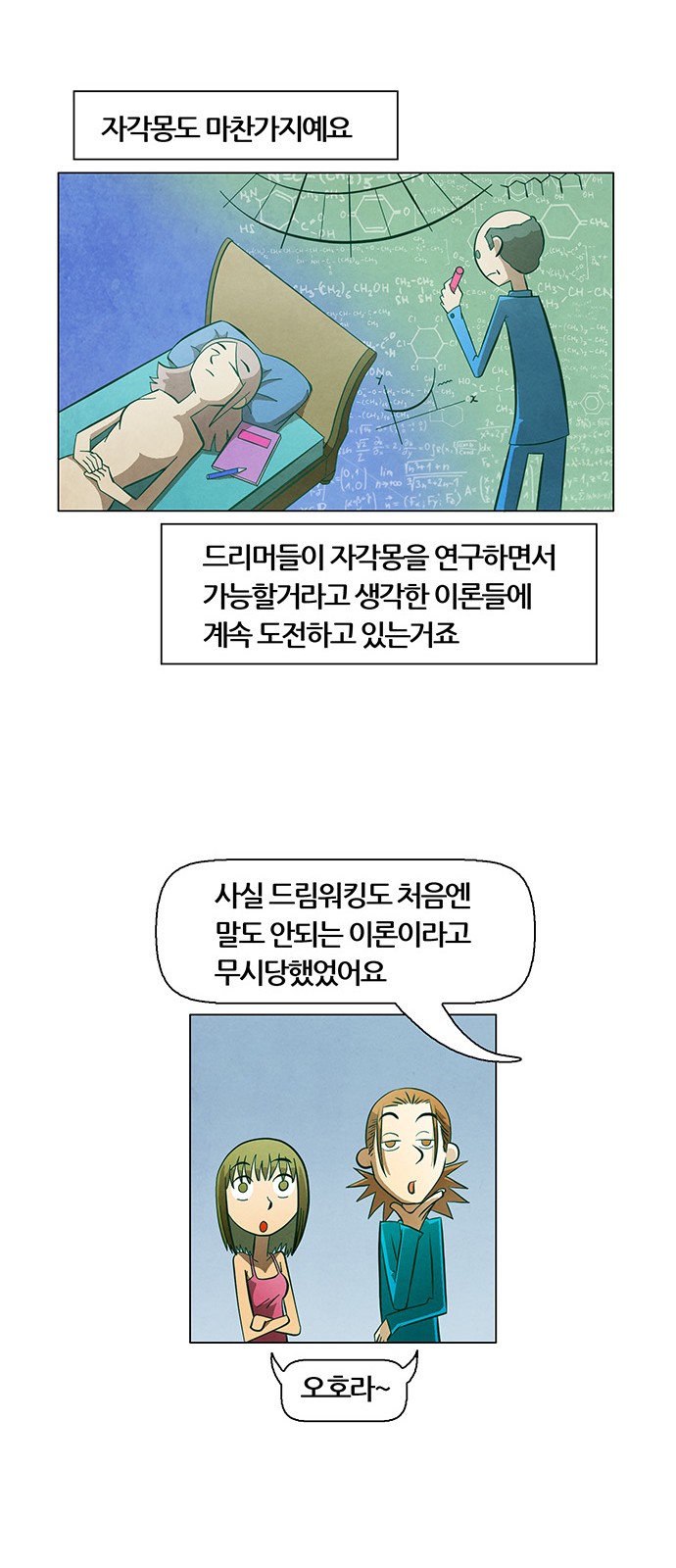 20 페이지