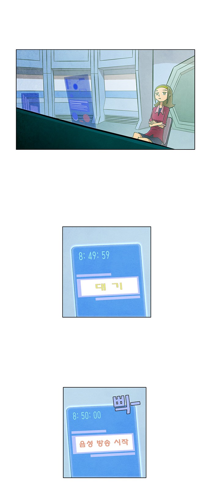 25 페이지
