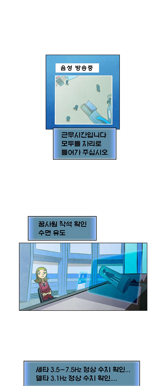 26 페이지