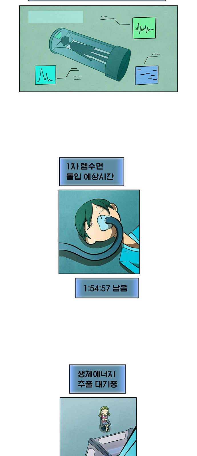 27 페이지