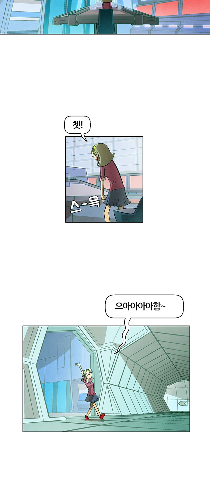 30 페이지