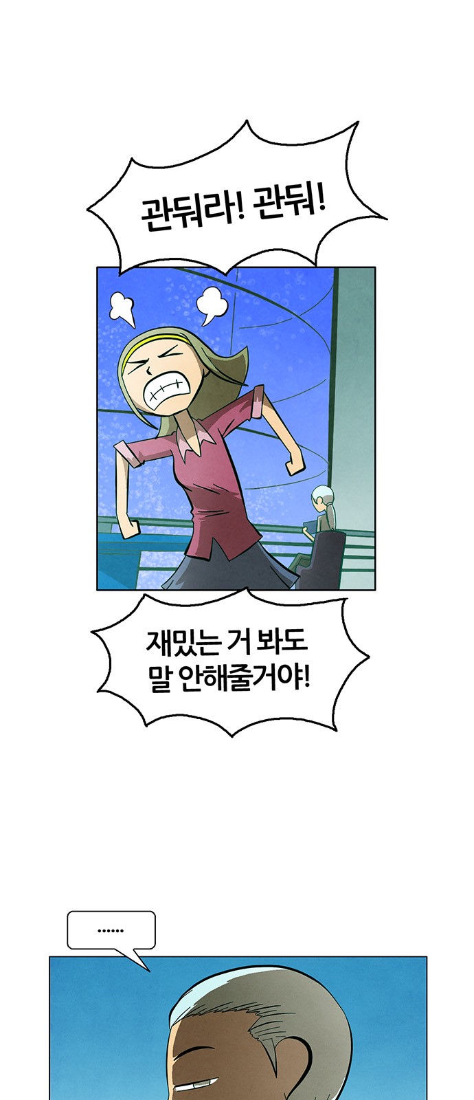 43 페이지