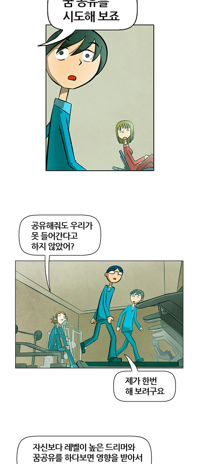 17 페이지
