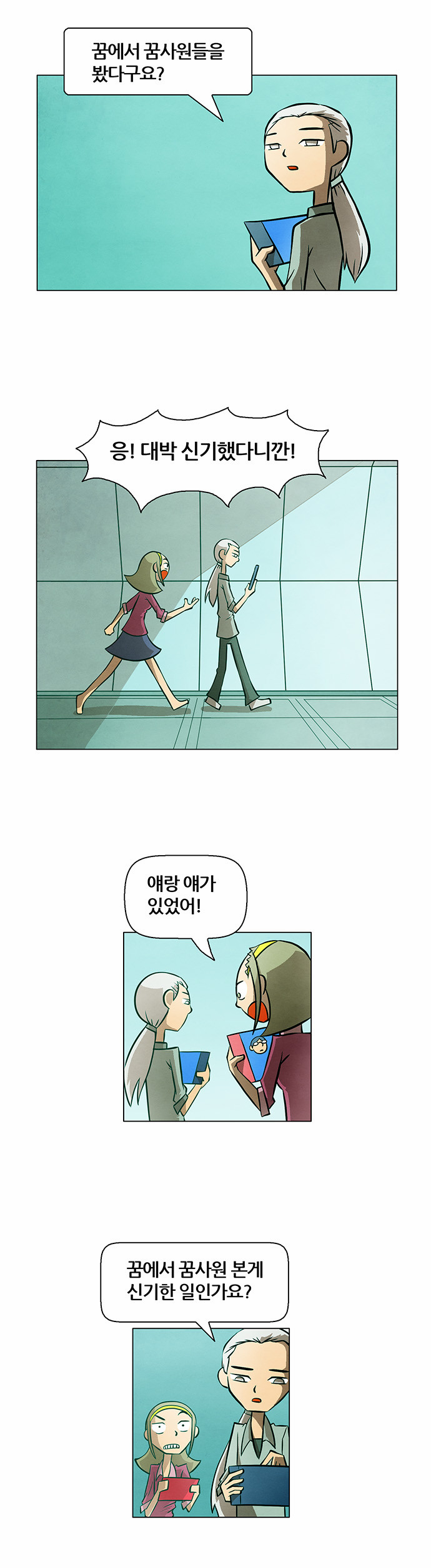 1 페이지
