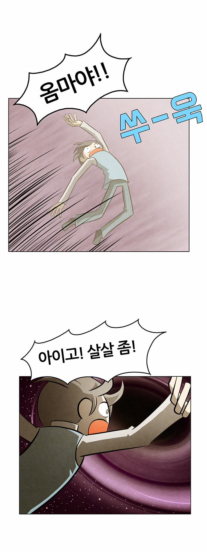 17 페이지