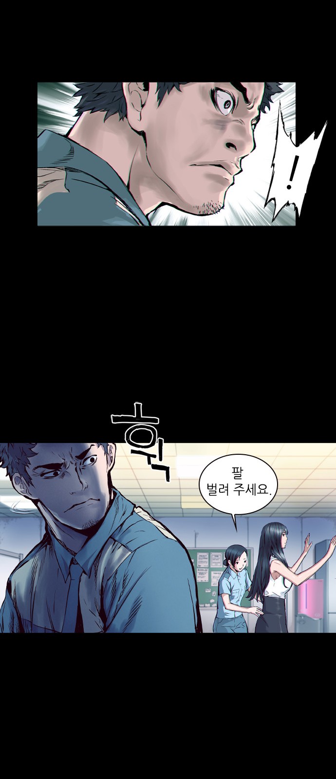 29 페이지