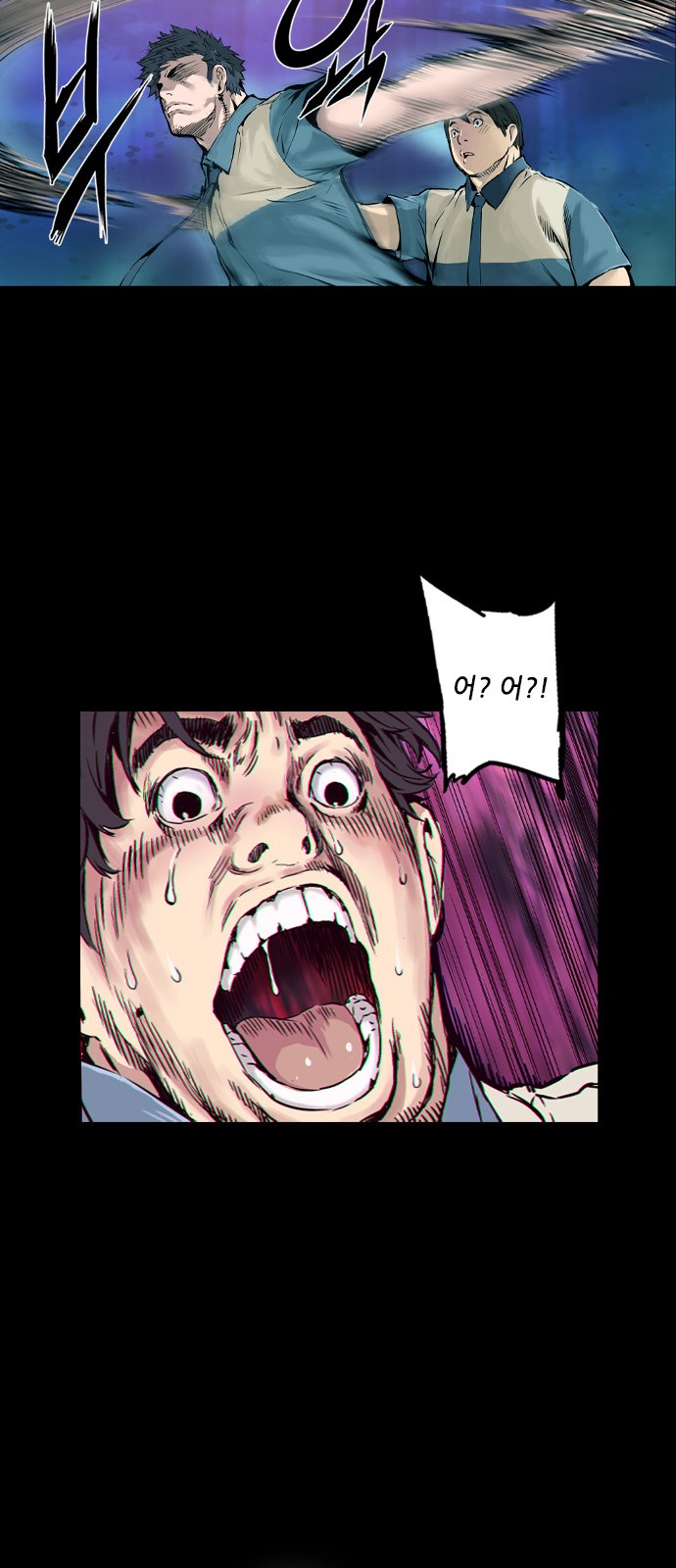 32 페이지