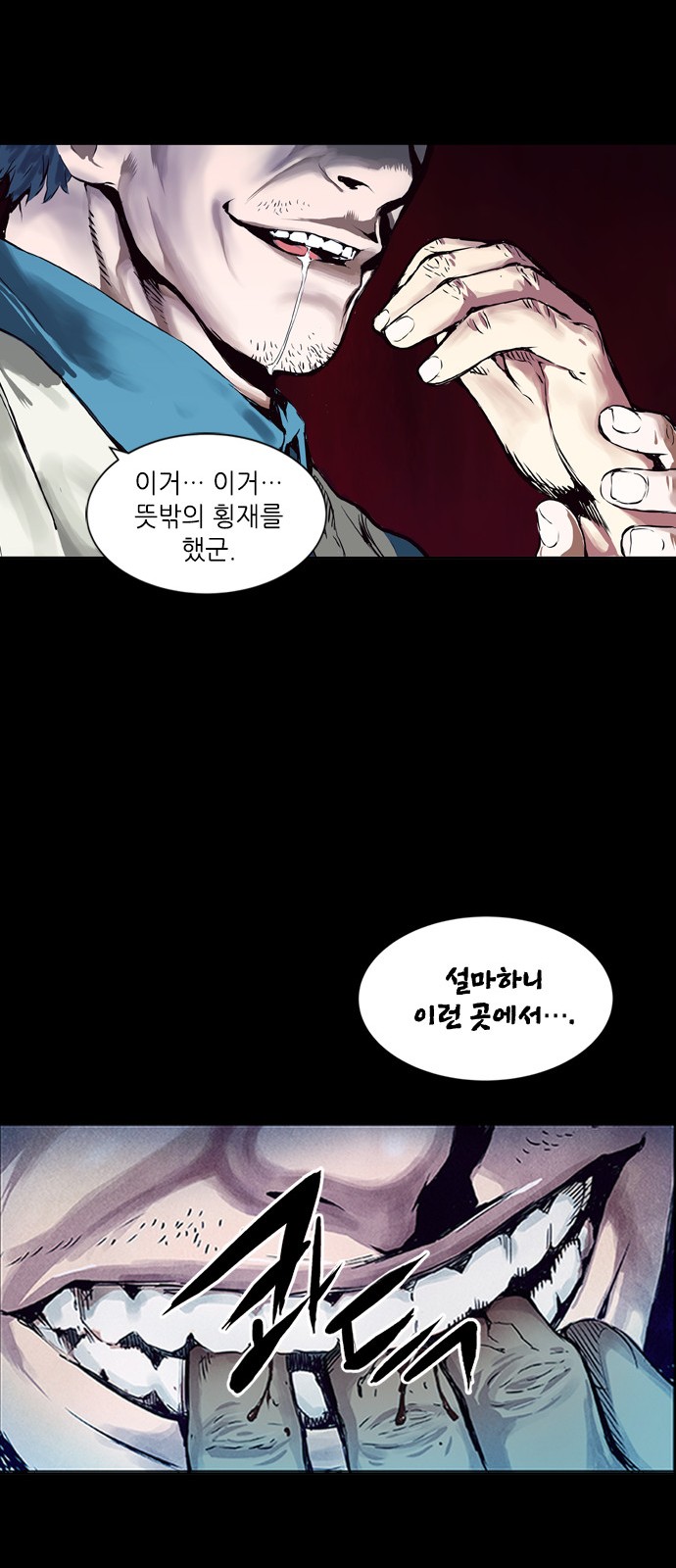 34 페이지
