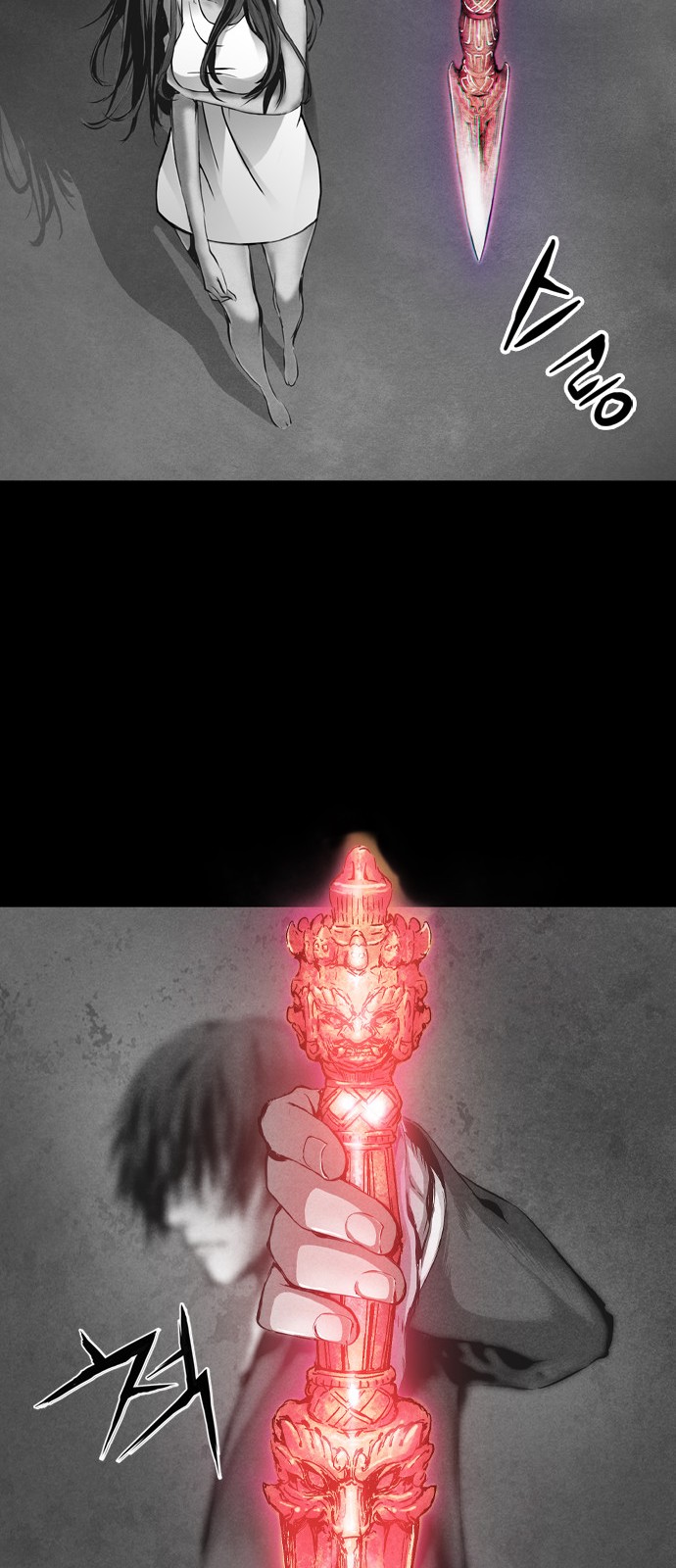60 페이지