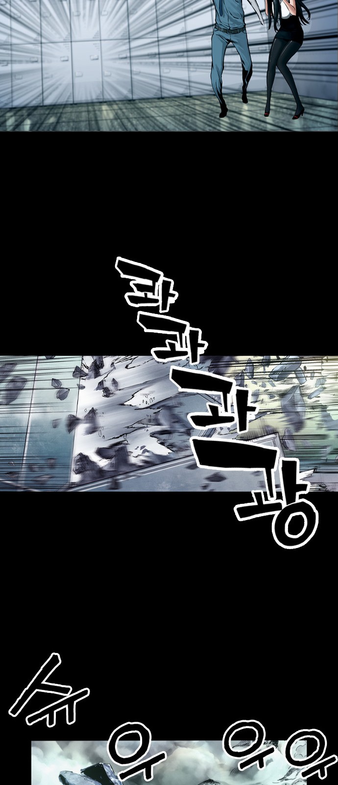 68 페이지