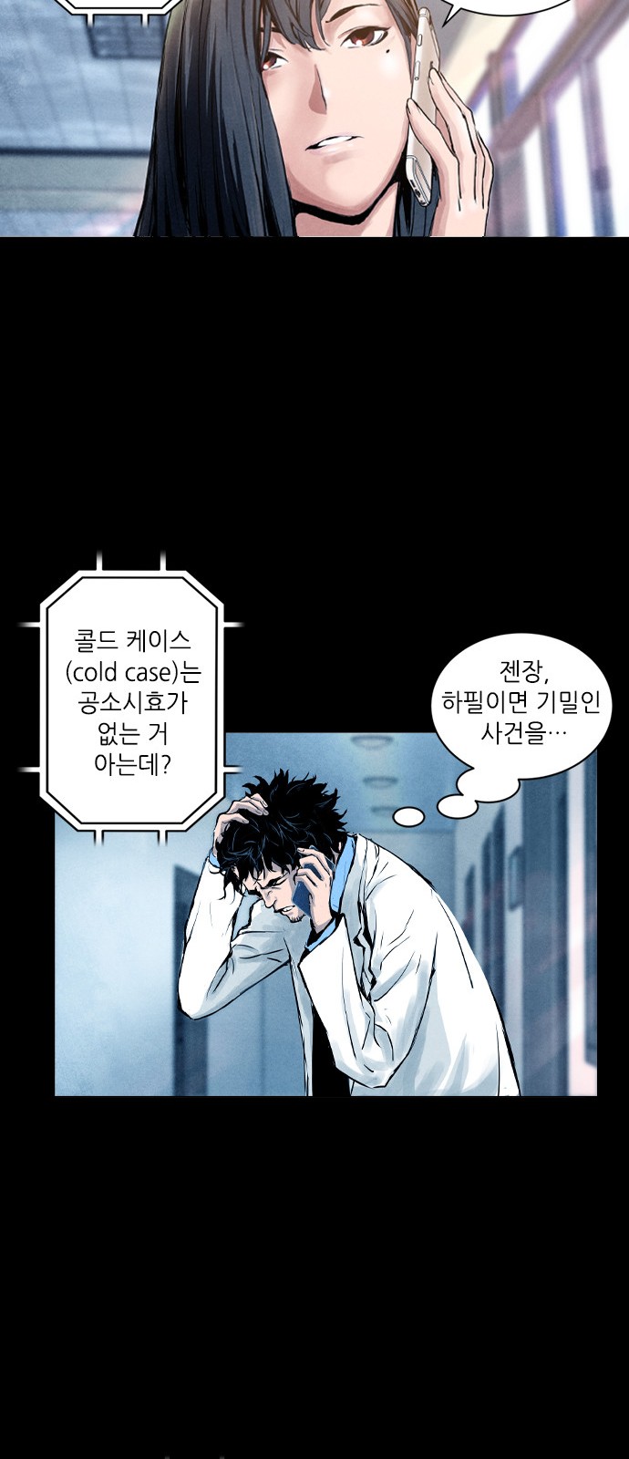 10 페이지