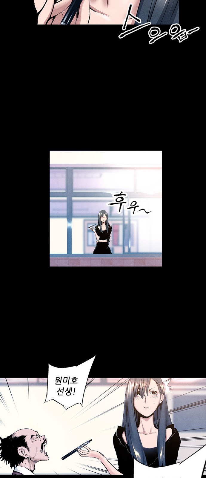 12 페이지