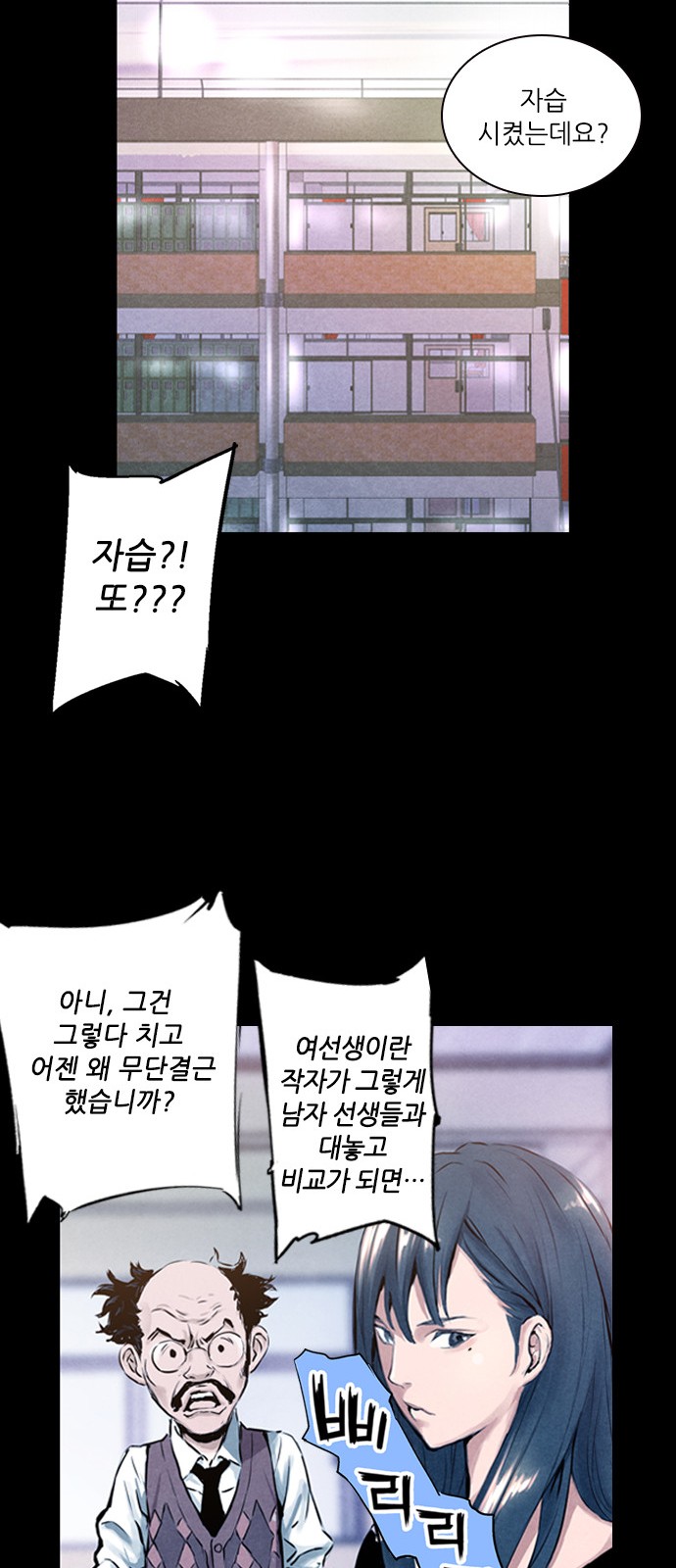 14 페이지