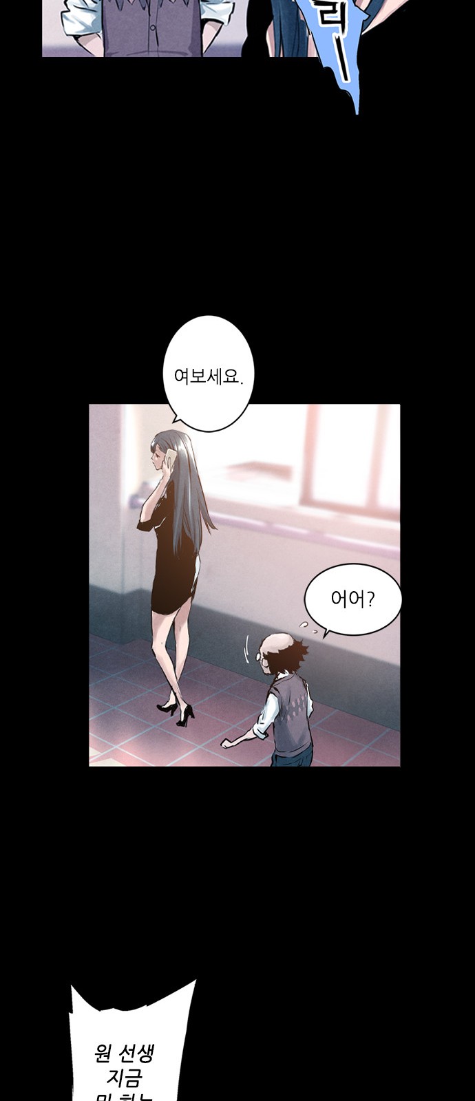 15 페이지