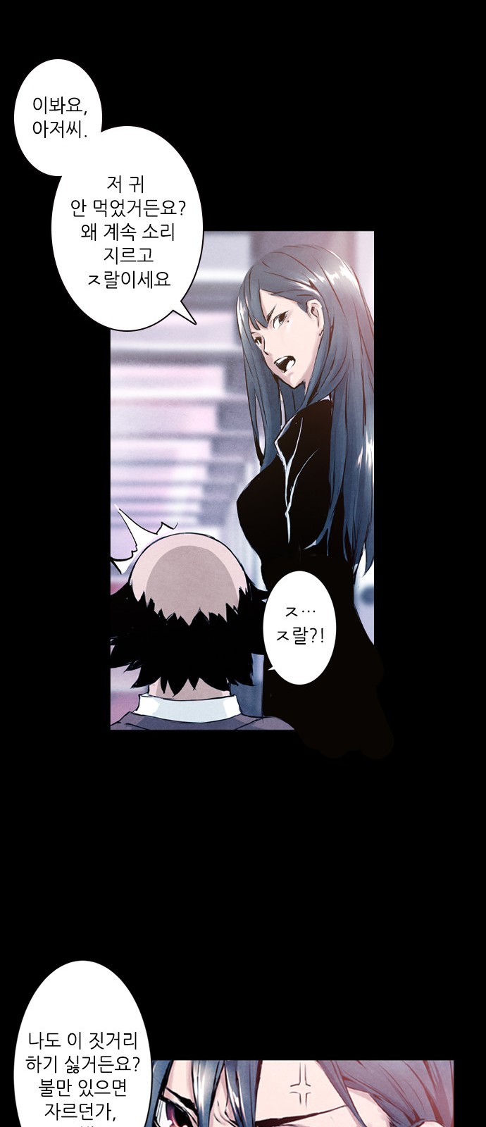 17 페이지