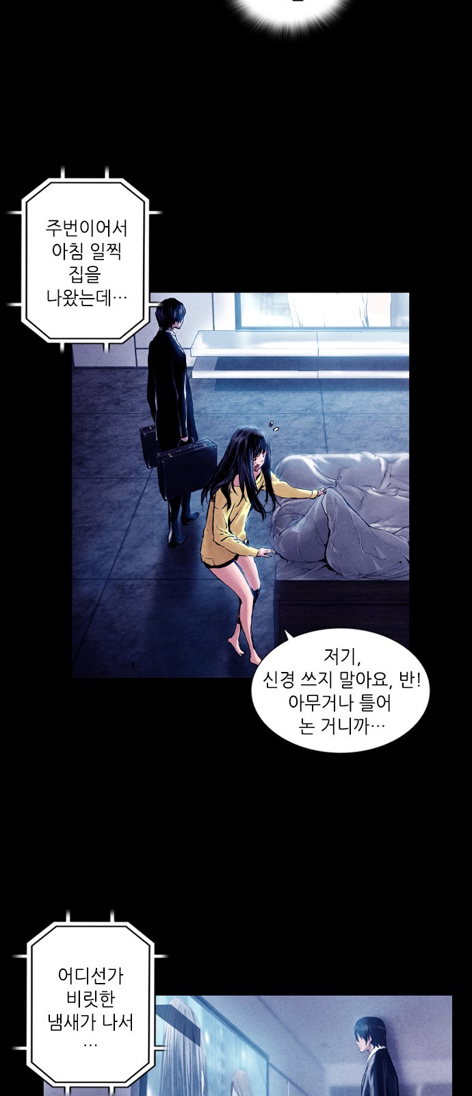 42 페이지