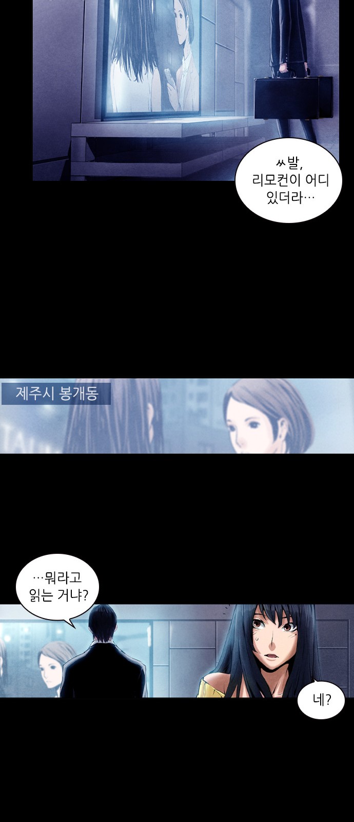 43 페이지
