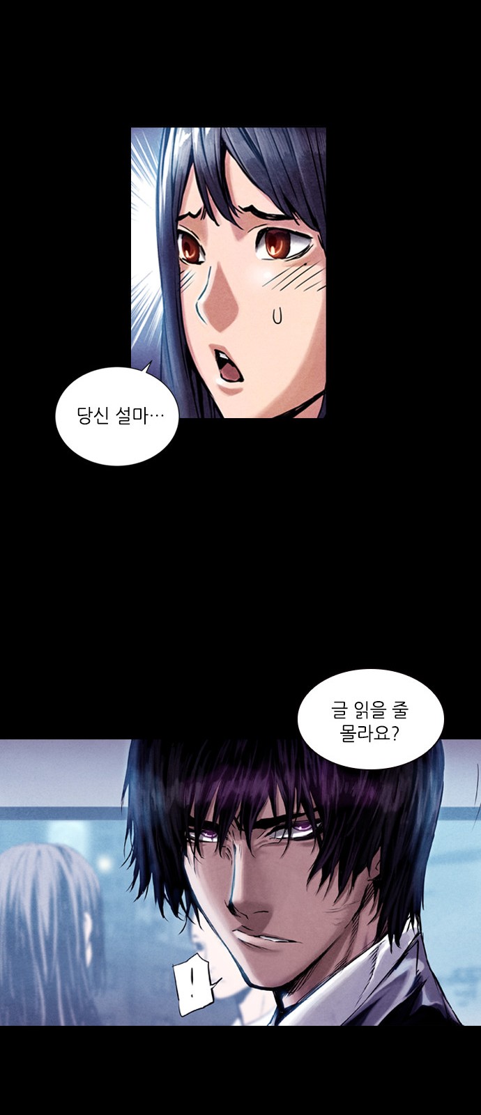 45 페이지
