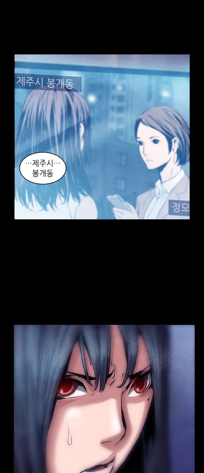 47 페이지