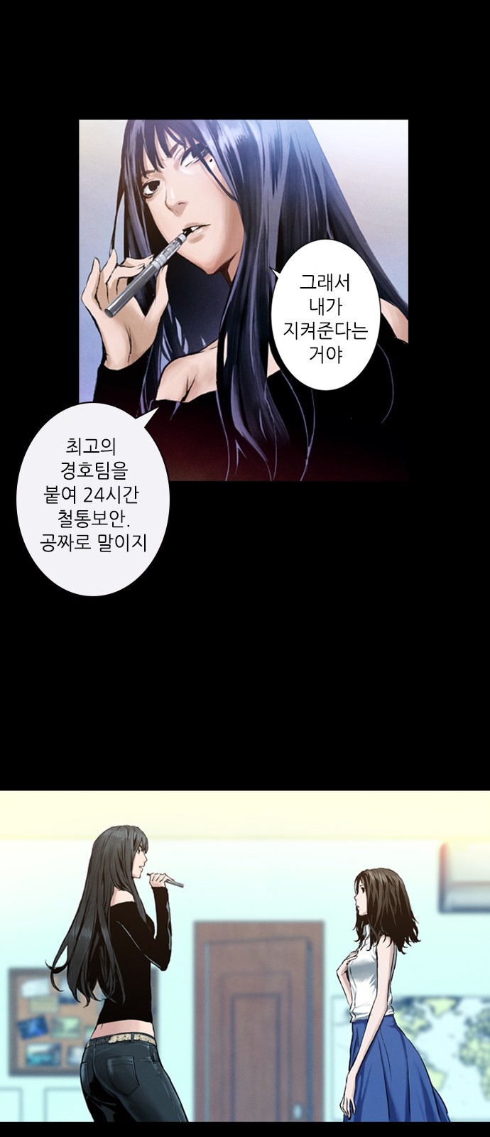 15 페이지
