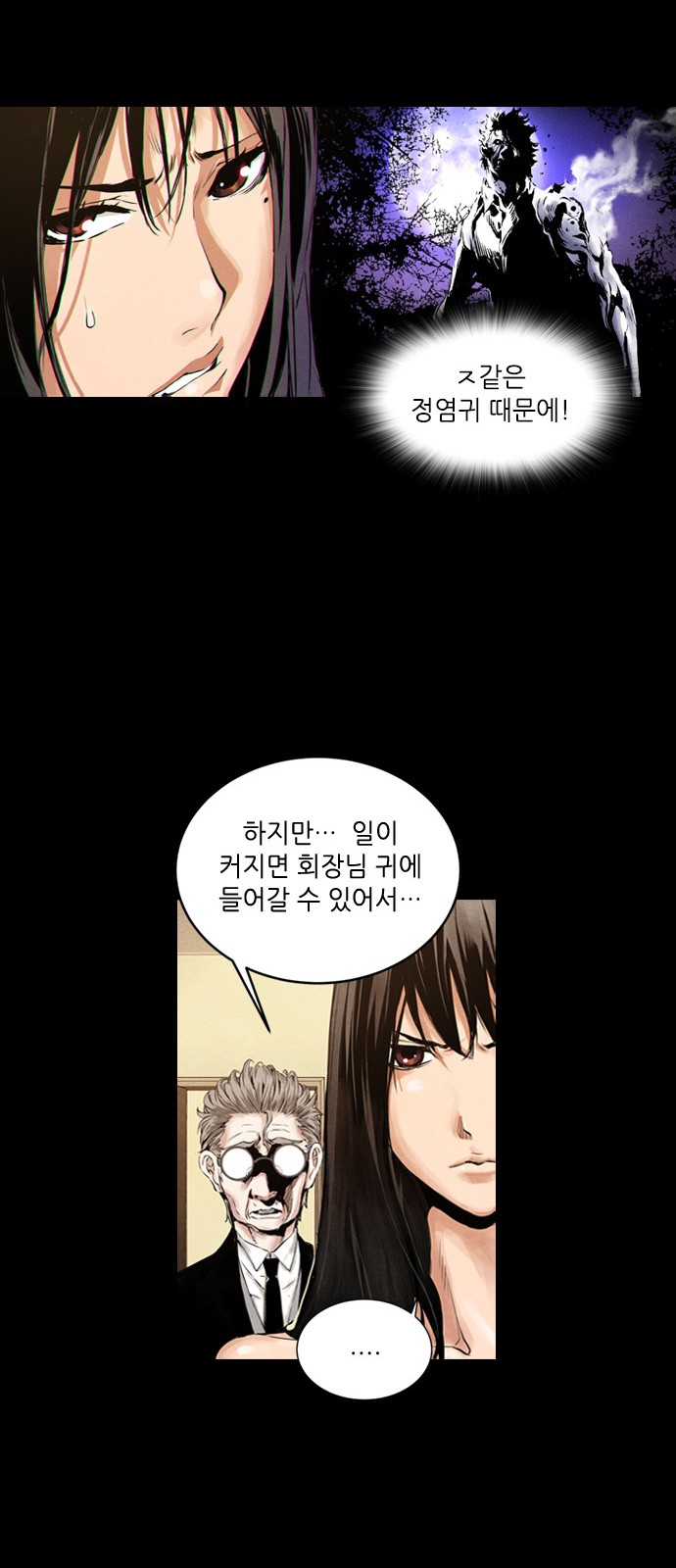22 페이지