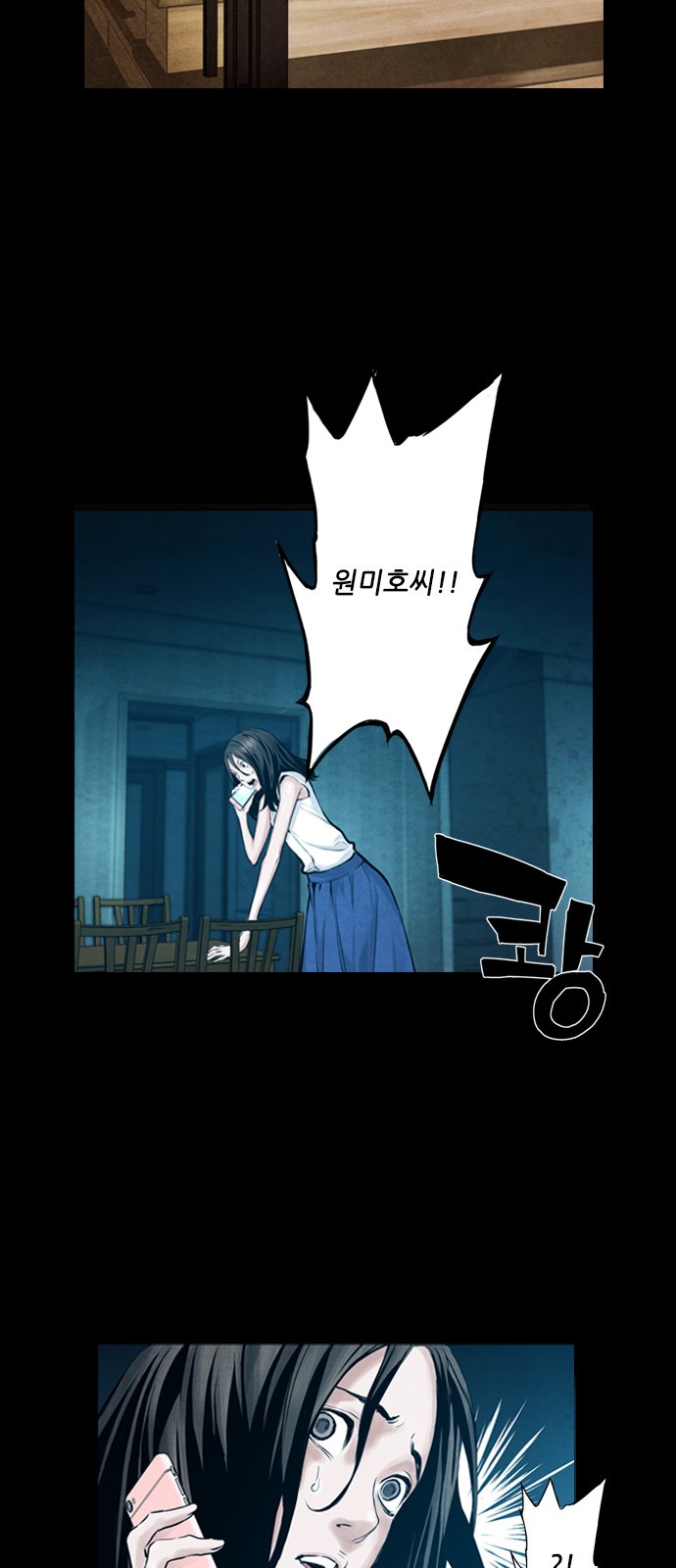 32 페이지