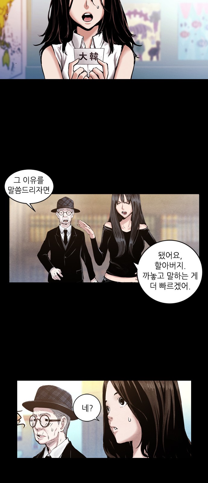 9 페이지