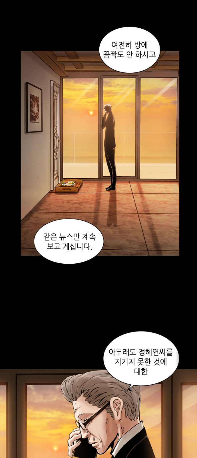 22 페이지