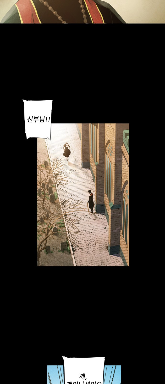 27 페이지