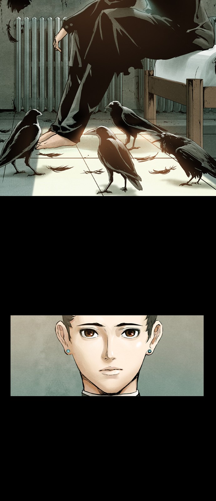 33 페이지
