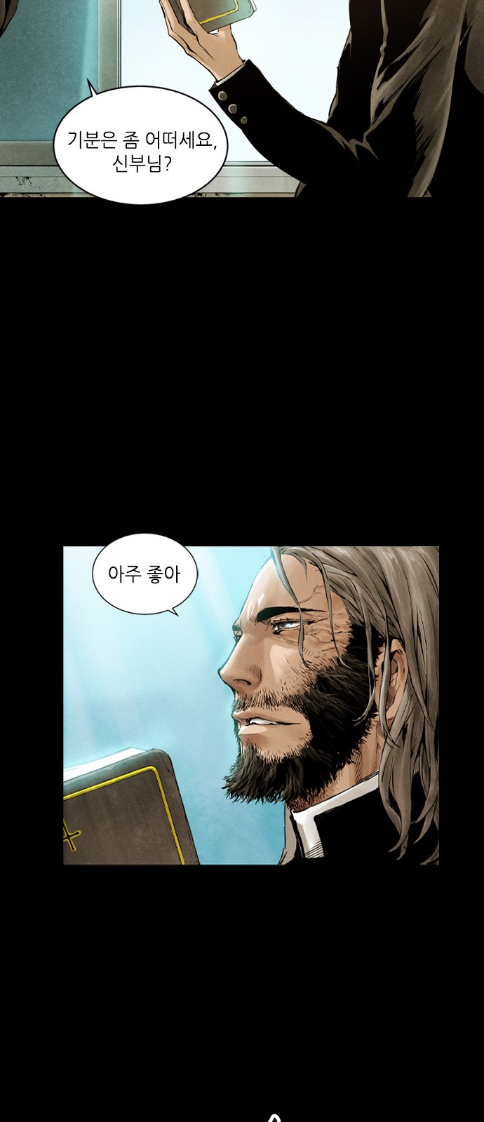 38 페이지