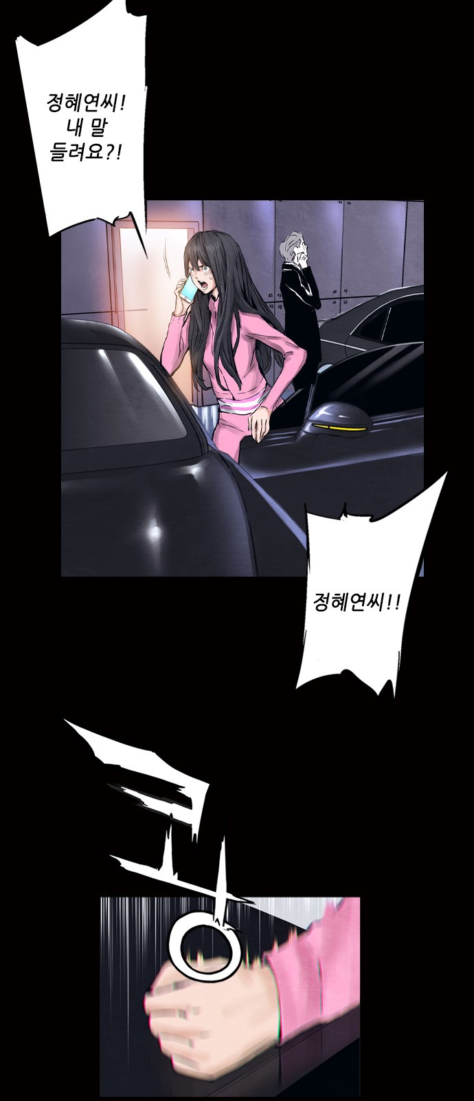 4 페이지