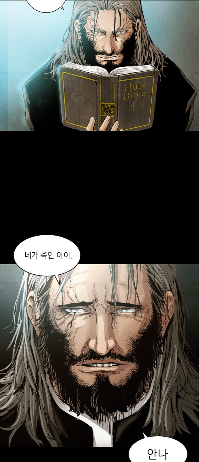 41 페이지