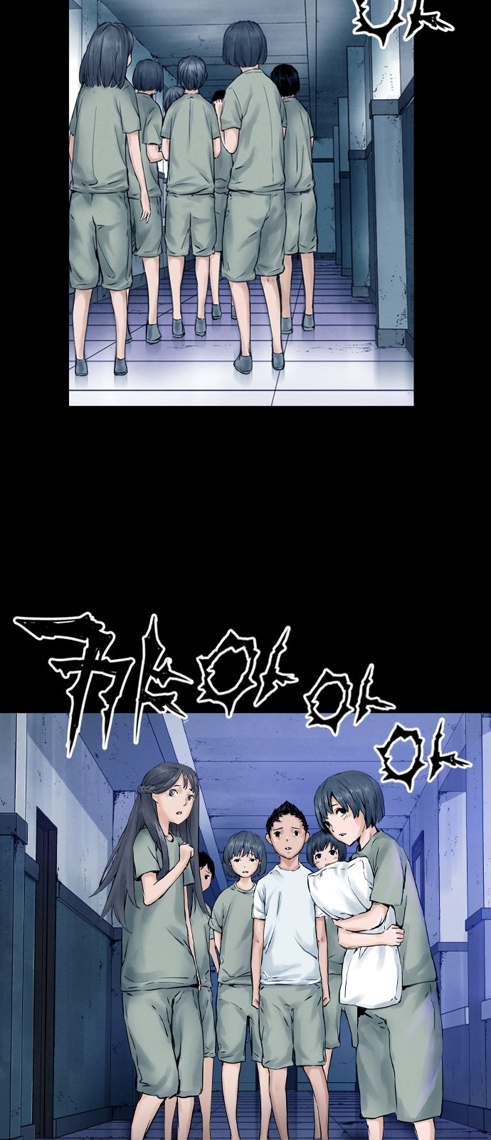 51 페이지