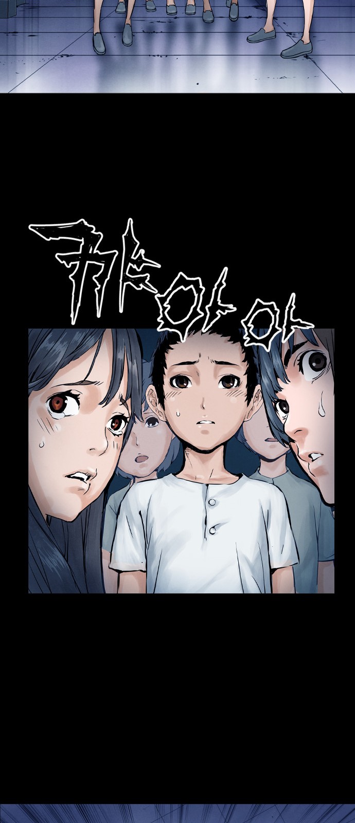 52 페이지