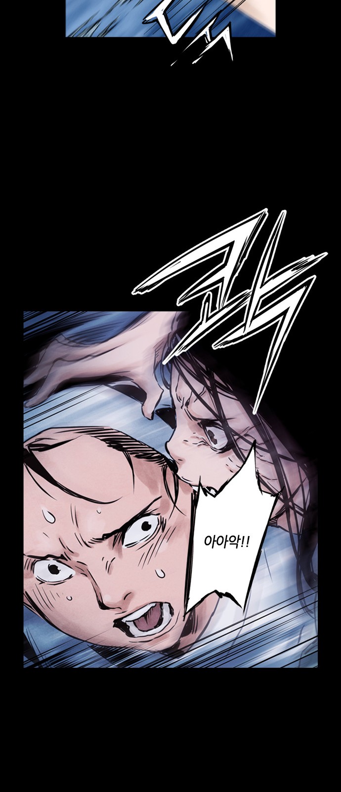 55 페이지