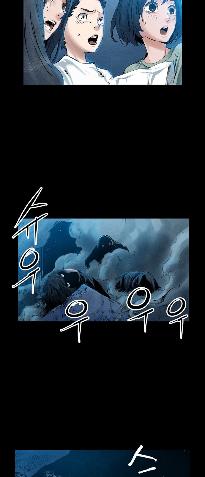 62 페이지