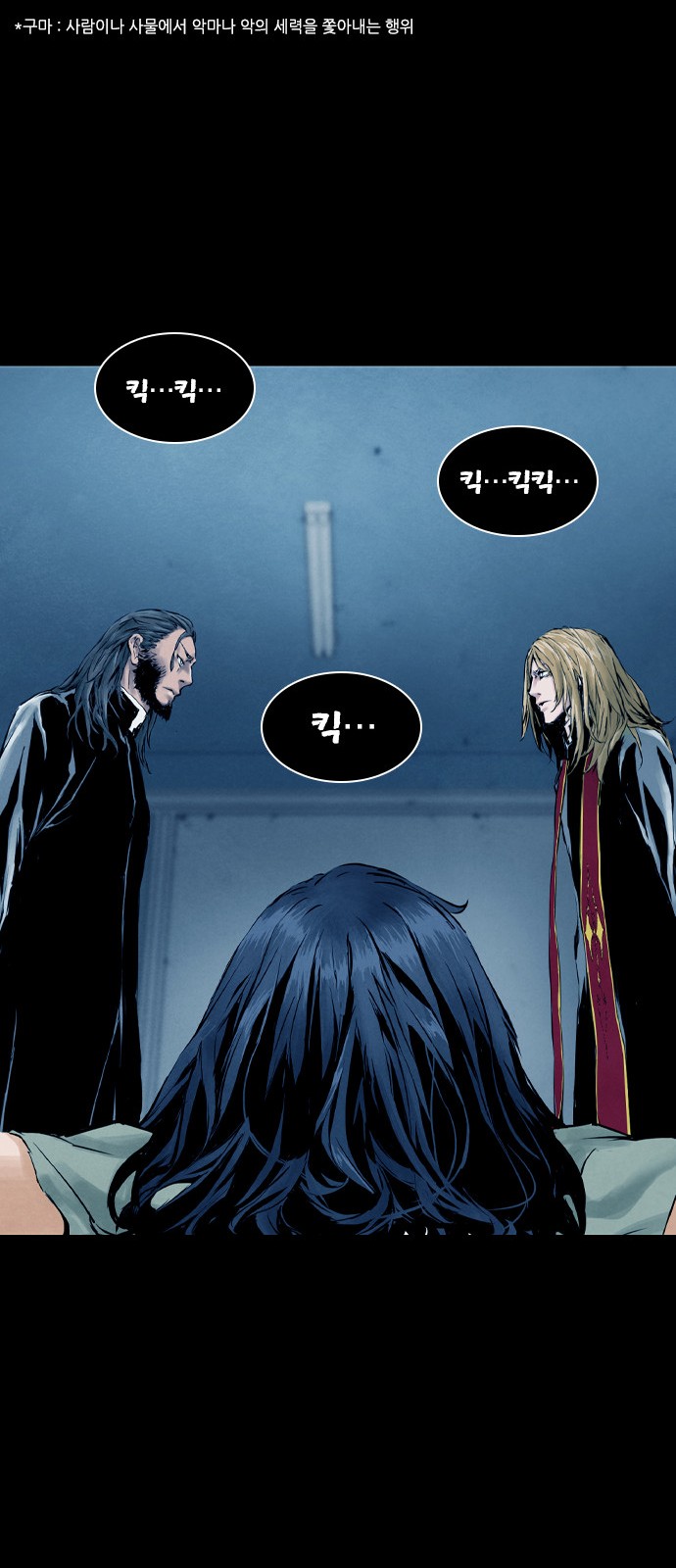 38 페이지