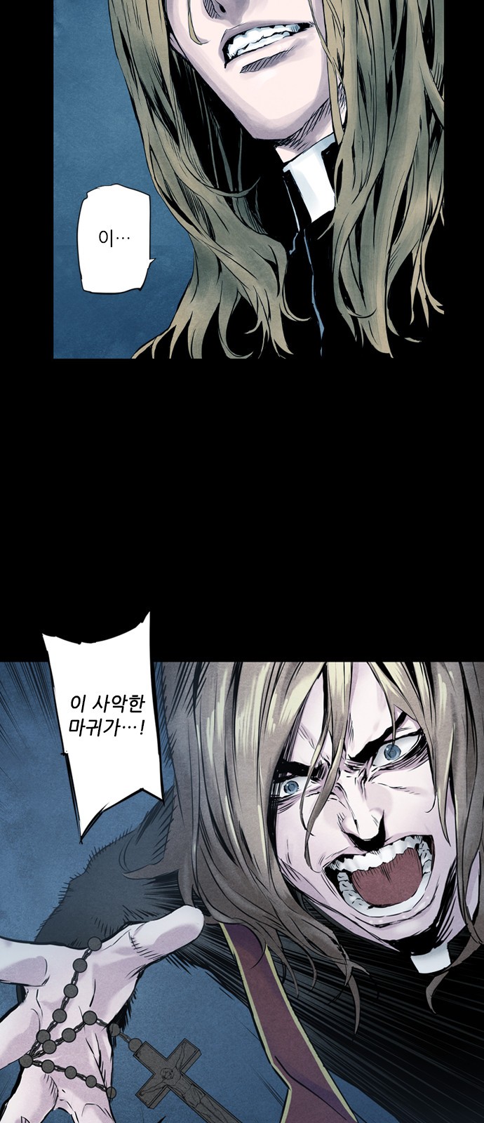 44 페이지