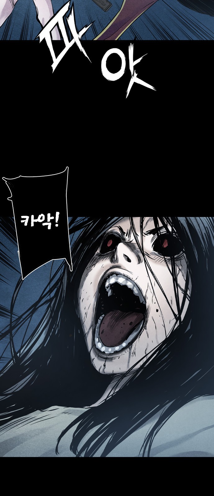 45 페이지
