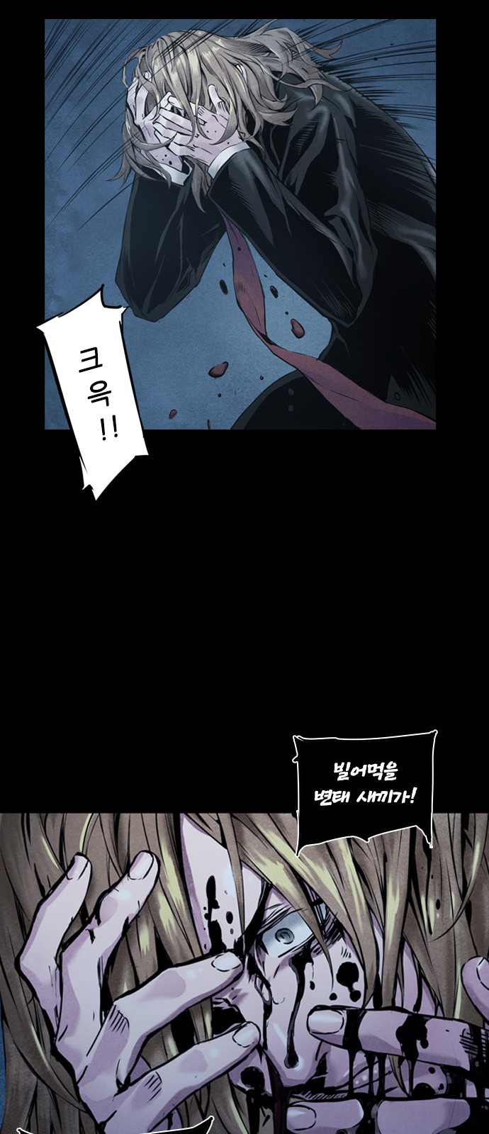 47 페이지