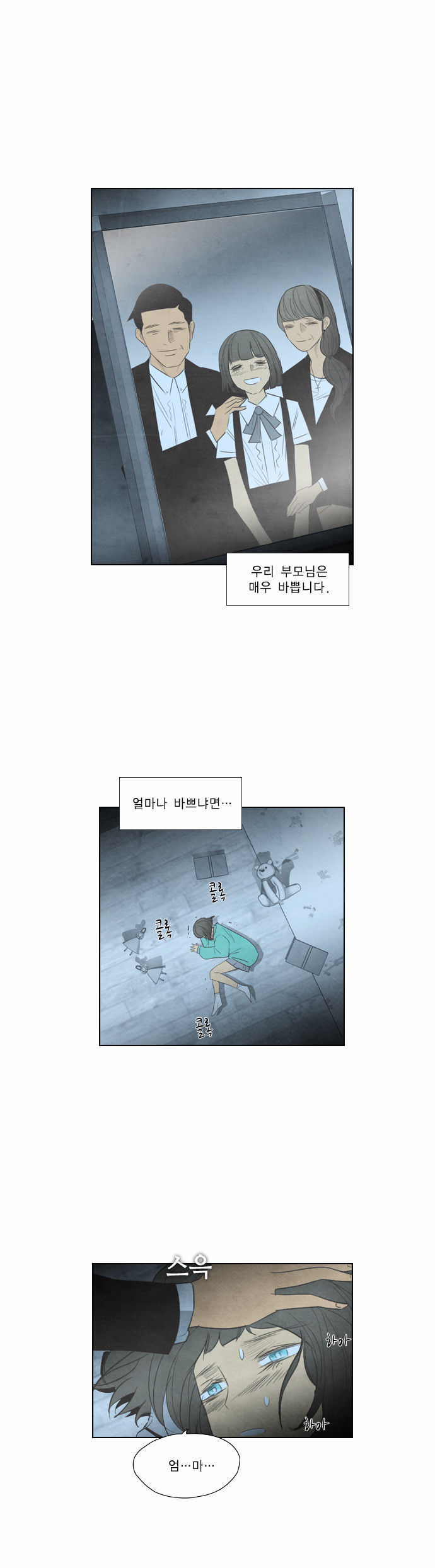 1 페이지